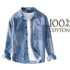 ダンガリーシャツ メンズ シャツ デニムシャツ カジュアルシャツ トップス チェック柄 長袖 春 春 秋【0807①】