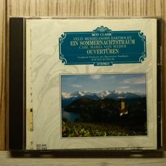 David Oistrachベートーヴェン モーツァルト ヴァイオリン協奏曲CD