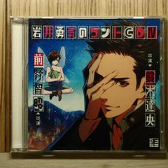 CHOIR JAIL クワイアジェイル 鈴木このみ CD 黄昏乙女×アムネジア CHOIR JAIL クワイアジェイル 鈴木このみ CD 黄昏乙女×アムネジア