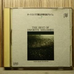 Item thumbnail for item f6104816-cb8e-4b91-a808-b768ca0e55f6