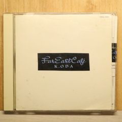 若き日の小田和正さん 小田和正/ファー・イースト・カフェ - メルカリ