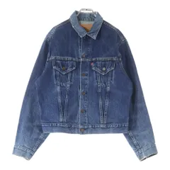 Levi's (リーバイス) 90s VINTAGE 557XX 3rd BIG E サード ボタン裏刻印555 バレンシア工場 デニム トラッカー ジャケット インディゴ