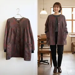 美品⭐️ ユレア ULEARE チュニック ジャケット ノーカラー 丸首 羽織り ウール 混 wool 毛 日本製 総柄 ブラウン ワインレッド 暖か 起毛 大きめ ゆったり オーバーサイズ 体型カバー 長袖 大人カジュアル 上品 ミセスファッション 高見え