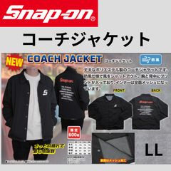 スナップオン半袖ツナギブラックLサイズ(適応身長167〜172cm) - メルカリ