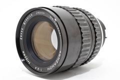 Item thumbnail for item 7d428940-bdca-43a2-bc76-bf5b1134665d