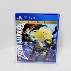 PS4 GRAVITY DAZE 2 Best Hits プレイステーション4