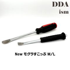 Item thumbnail for item b4e0fdce-e6c4-46be-a6a2-72e88a53a55b