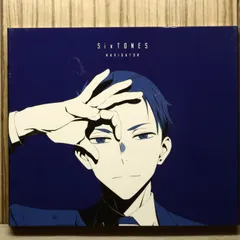 国内盤CD★ストーンズ/SixTONES■ NAVIGATOR(期間限定盤) 【SECJ8/4547366454727】W55107