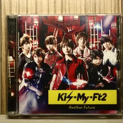 国内盤CD★キスマイフットツー/Kis-My-Ft2■ Another Future (CD+DVD) (初回生産限定A) 【AVCD83108/4988064831081】W55115