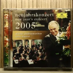国内盤CD★マゼール(ロリン) ウィーン・フィルハーモニー管弦楽団/■ ニューイヤー・コンサート2005 【UCCG1220/4988005382863】W55164