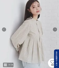 index インデックス  ラメラインペプラムブラウス M  AA1-52