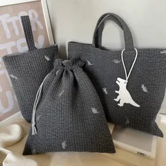入園入学3点セット　恐竜の刺繍入　ヌビバッグ　レッスンバッグ　お着替え袋　上履き入れ　ダイナソー