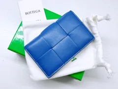 未使用保管　美品　Bottega Veneta　ボッテガヴェネタ　カセット　フラップ　カードケース　ブルー　縦型　RFID　748053 VBWD2 4424