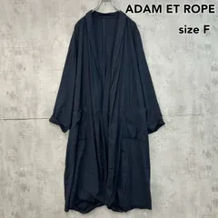 ADAM ET ROPE アダムエロペ リネン混 ガウンコート ロングカーディガン 羽織り ベルト付き アウター 紺 ネイビー ロング丈 ショールカラー ベルテッド ストレッチ 伸縮性 麻 レーヨン フリーサイズ シンプル モード カジュアル ★ ■◇