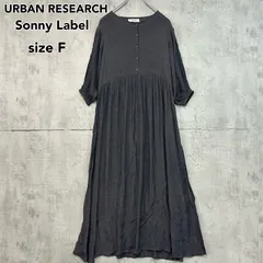 URBAN RESEARCH Sonny Label アーバンリサーチサニーレーベル スリーブピンタックプリーツワンピース ロング丈 マキシ 長袖 バンドカラー ギャザー Aライン ダークグレー チャコール レーヨン 体型カバー 上品 ★ ■◆