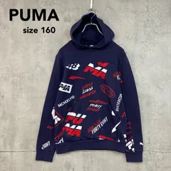 美品 PUMA プーマ キッズ 160 ネイビー パーカー フーディー スウェット トレーナー 総柄 グラフィックプリント ロゴプリント 子供服 スポーツウェア 運動着 部屋着 部活動 スポーティー カジュアル 843953-06 ★ ■◇