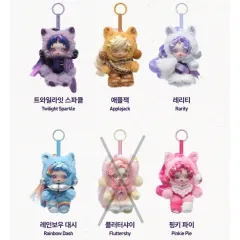 ポップマート スカルパンダ マイリトルポニー キーホルダー