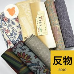 Item thumbnail for item 734da926-2dd1-45a3-b7fa-830e499c9a1d