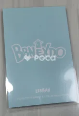 BOYNEXTDOOR X BBNEXDO ポップアップ BBNEXDO in Town 購入特典