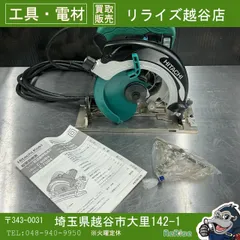 2026年最新】c6mb4の人気アイテム - メルカリ