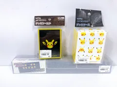 【未使用】ポケモンカードゲーム　プレイマット＆デッキケース＆デッキシールド3点セット　ピカチュウとかみなり
