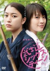 Item thumbnail for item 1e0819f6-fd4e-4d7a-9abd-dd1320a88664