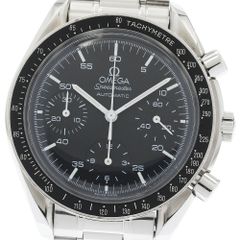 ティファニー TIFFANY&amp;Co. 68477409 Tスマイル ダイヤモンド 500本限定 クォーツ レディース 良品 _936225 Tiffany T ティファニー 時計 レディース ティファニーT 500本限定