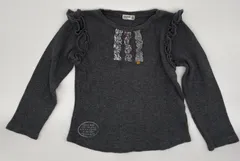 【新入荷!!】☆セット割対応☆ ラグマート キッズ 長袖 トップス 120cm （1560）