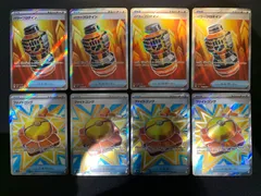 パワープロテイン ファイトゴング SR 4枚ずつセット コンプオフ【ファボPK2553】