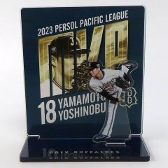 中古】特撮DVD 神話戦士ギガゼウス スペシャルDVD-BOX episode-5＆6