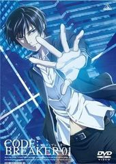 ○【中古】 月光の囁き ディレクターズカット版 [レンタル落ち] [DVD