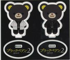 中古】バッジ・ピンズ 結城さくな 誕生日記念缶バッチ2種セット