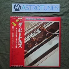 2026年最新】beatles 1962-1966 レコードの人気アイテム - メルカリ