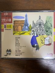 Item thumbnail for item e4224427-b724-481e-a8e8-980522ba94d6