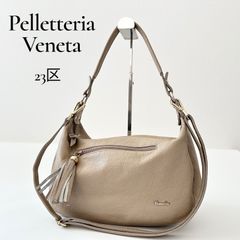 極美品 ペレッテリアべネタ イタリア製 2way ハンドバッグ ショルダー 