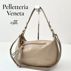 Pelletteria Veneta 23区 タッセル 2way ショルダーバッグ ハンドバッグ ハンド バッグ 本革 シボ革 イタリア製 グレージュ トープ レザー ペレッテリアベネタ