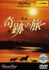 ○【中古】 月光の囁き ディレクターズカット版 [レンタル落ち] [DVD