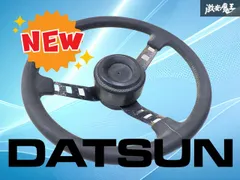 DATSUN コンペ ダットサンコンペ s30s130ハコスカケンメリ 2026年最新