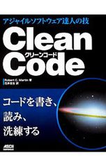 Item thumbnail for item a9f6b8b6-1004-4dc5-8b07-91b60bbc9856