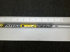 2026年最新】アッタスダース5sxの人気アイテム - メルカリ