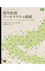 Item thumbnail for item 7cfc9ba6-2e8c-4671-a1e5-01327a20a87c