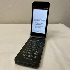 2026年最新】f41cの人気アイテム - メルカリ