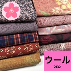 Item thumbnail for item 9af9e6f5-8862-4297-851d-1912728affe5