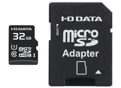 アイ・オー・データ microSDカード 32GB ハードウェア(6か月) UHS-I(スピードクラス1)/Class10対応 Nintendo Switch動作確認済 ドライブレコーダー向け 耐X線 変換アダプター付 日本メーカー EX-MSDU1/32G
