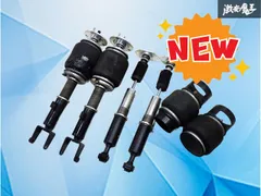 2026年最新】airlift エアサスの人気アイテム - メルカリ