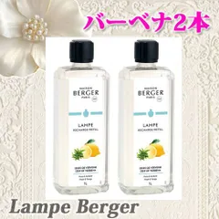 2026年最新】ランプベルジェ オイルの人気アイテム - メルカリ