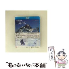 中古】 監獄戦艦 非道の洗脳改造航海 (ぷちぱら文庫 14) / 布施はるか