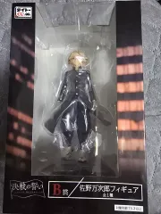 未開封/送料無料 東京リベンジャーズ マイキー 佐野 万次郎 決戦の誓い B賞 フィギュア