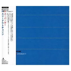 2026年最新】スリーアウトチェンジの人気アイテム - メルカリ