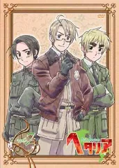 ヘタリア Axis Powers vol.7【初回限定版】 [DVD]